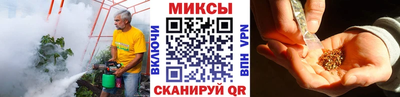 БУТИРАТ вода  Кашира 