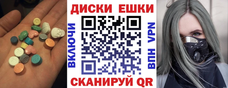 Ecstasy Philipp Plein  это телеграм  Кашира  кракен как зайти 