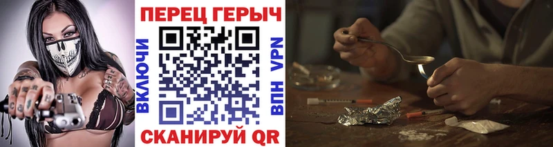 сколько стоит  Кашира  darknet клад  ГЕРОИН хмурый  кракен сайт 
