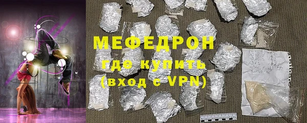марихуана Верхний Тагил
