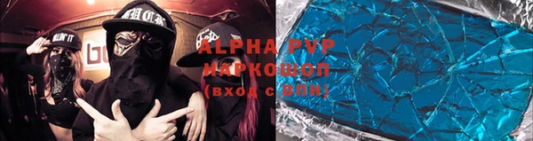 мдпв Навашино