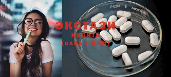 марихуана Верхний Тагил