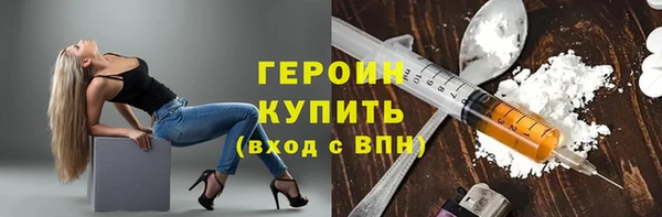 ALPHA PVP Верхнеуральск
