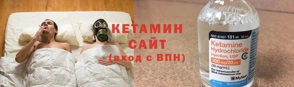 ALPHA PVP Верхнеуральск