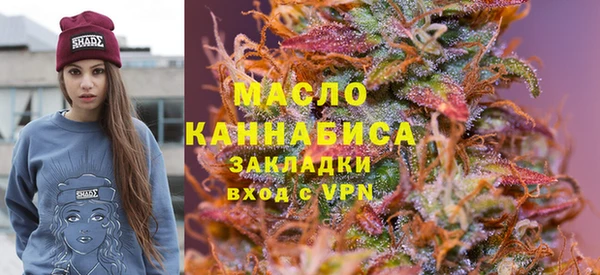 трава Бородино