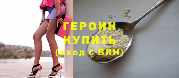 ALPHA PVP Верхнеуральск