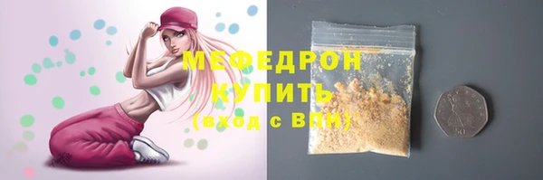 марихуана Верхний Тагил