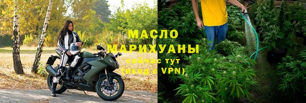 ALPHA PVP Верхнеуральск