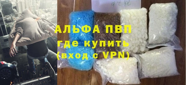 скорость mdpv Липки
