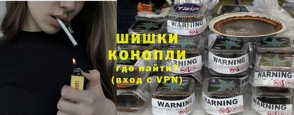 ALPHA PVP Верхнеуральск