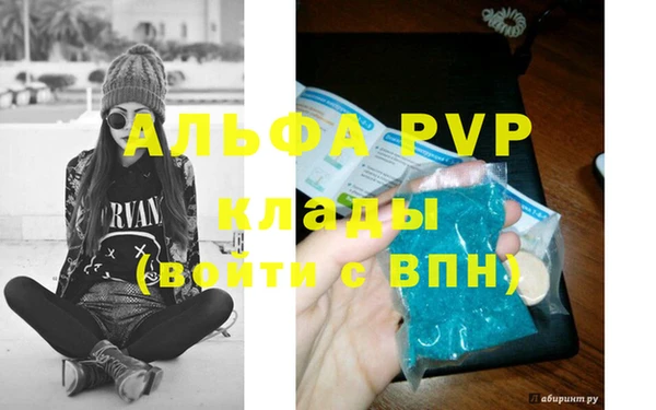 марихуана Верхний Тагил