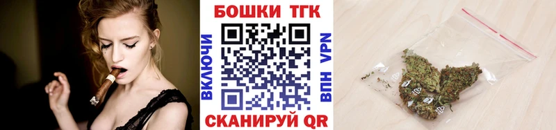 Канабис White Widow  Кашира 